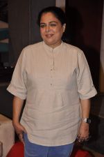 Reema Lagoo at Silver Jubilee show of Ekda Pahave N Karun in Ravindranatya Mandir, Mumbai on 4th Nov 2013